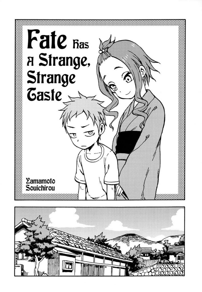 Fate Has a Strange, Strange Taste Chapter 0.1 - halaman 6