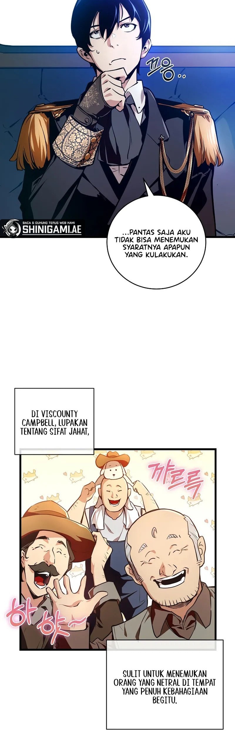 Fated To Be Loved By Villains Chapter 1 - halaman 47