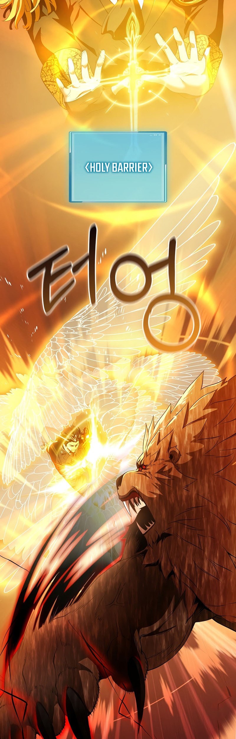 Fated To Be Loved By Villains Chapter 12 - halaman 24
