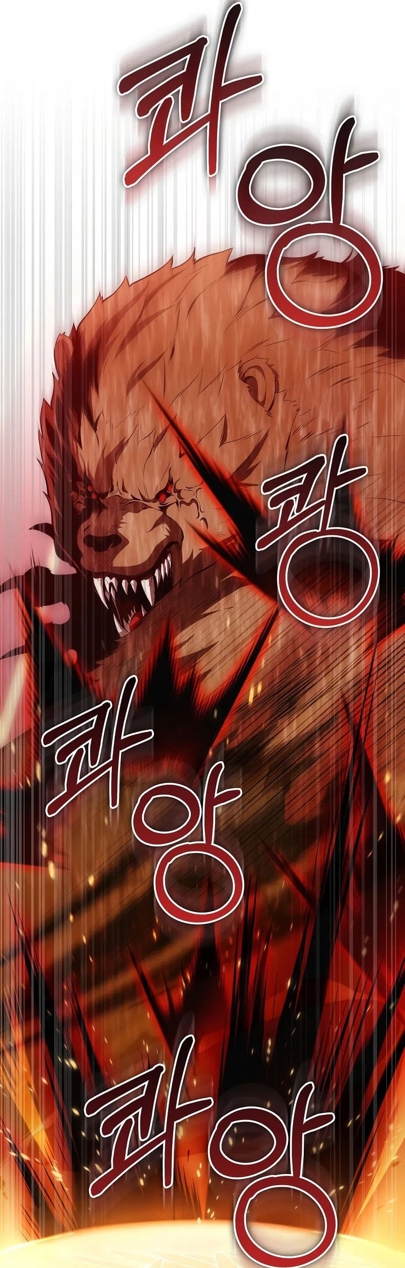 Fated To Be Loved By Villains Chapter 12 - halaman 27