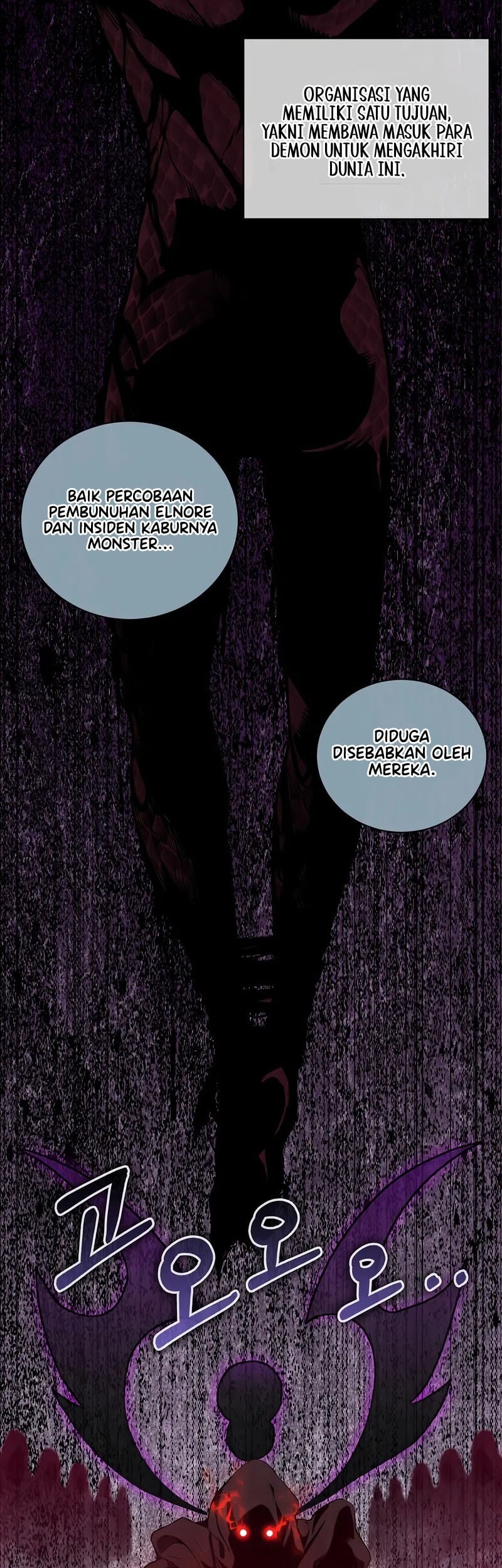 Fated To Be Loved By Villains Chapter 14 - halaman 21