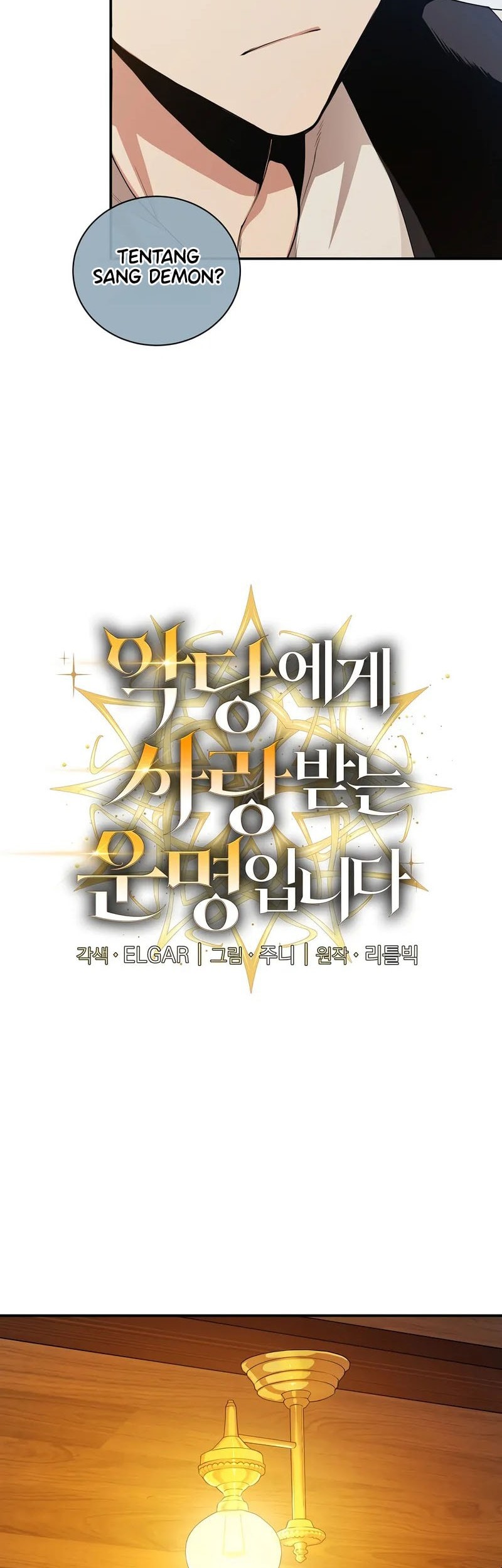 Fated To Be Loved By Villains Chapter 14 - halaman 3