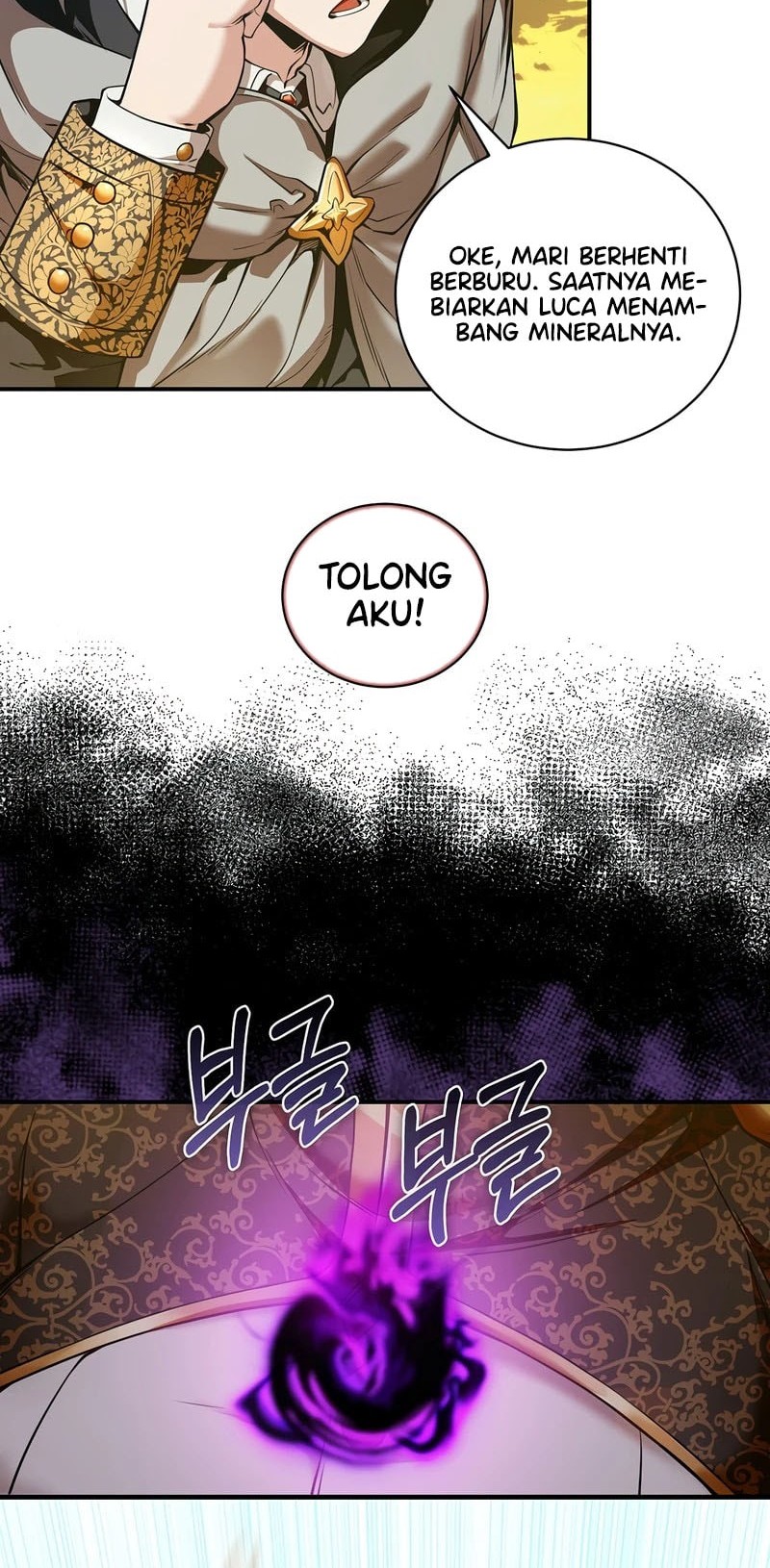 Fated To Be Loved By Villains Chapter 16 - halaman 18