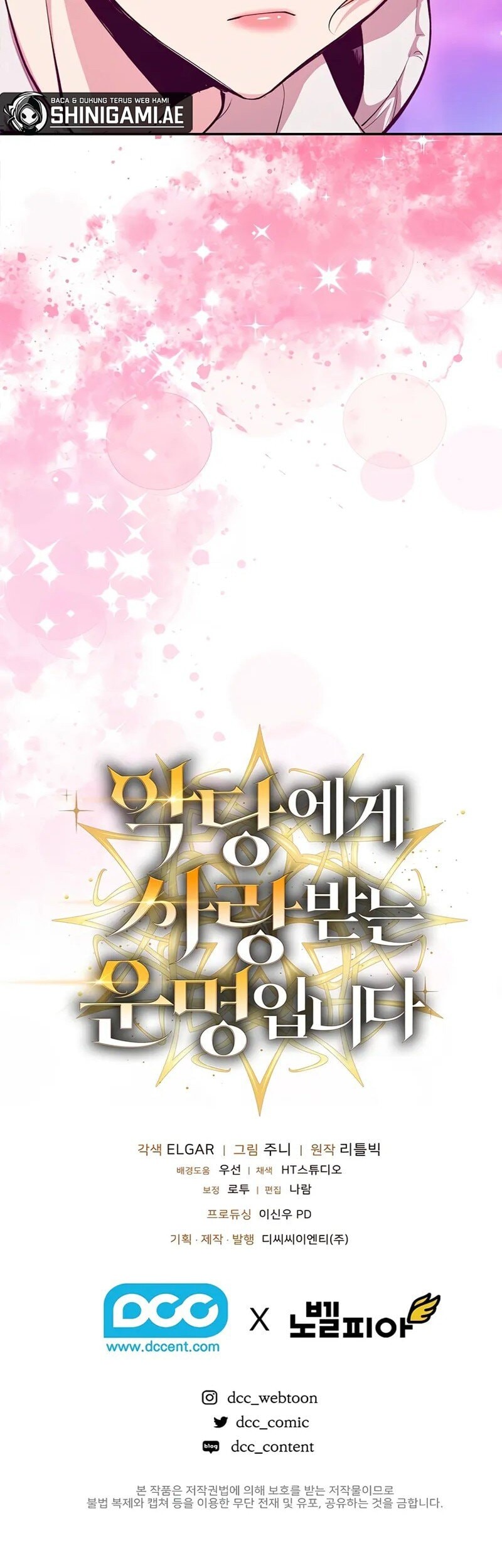 Fated To Be Loved By Villains Chapter 20 - halaman 44
