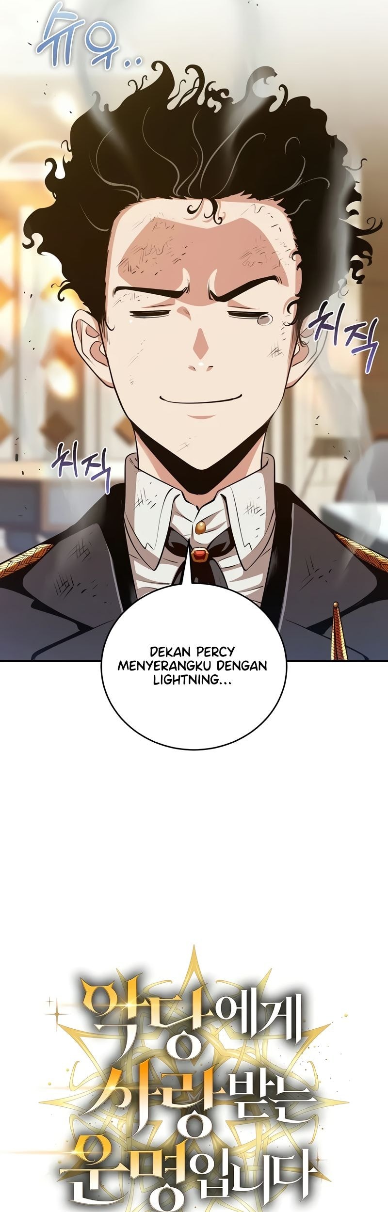 Fated To Be Loved By Villains Chapter 21 - halaman 6