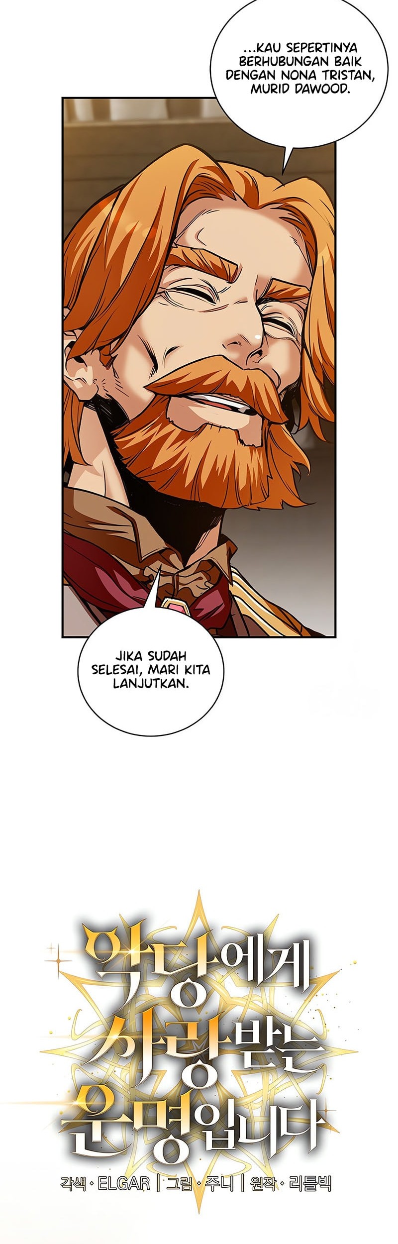 Fated To Be Loved By Villains Chapter 22 - halaman 5