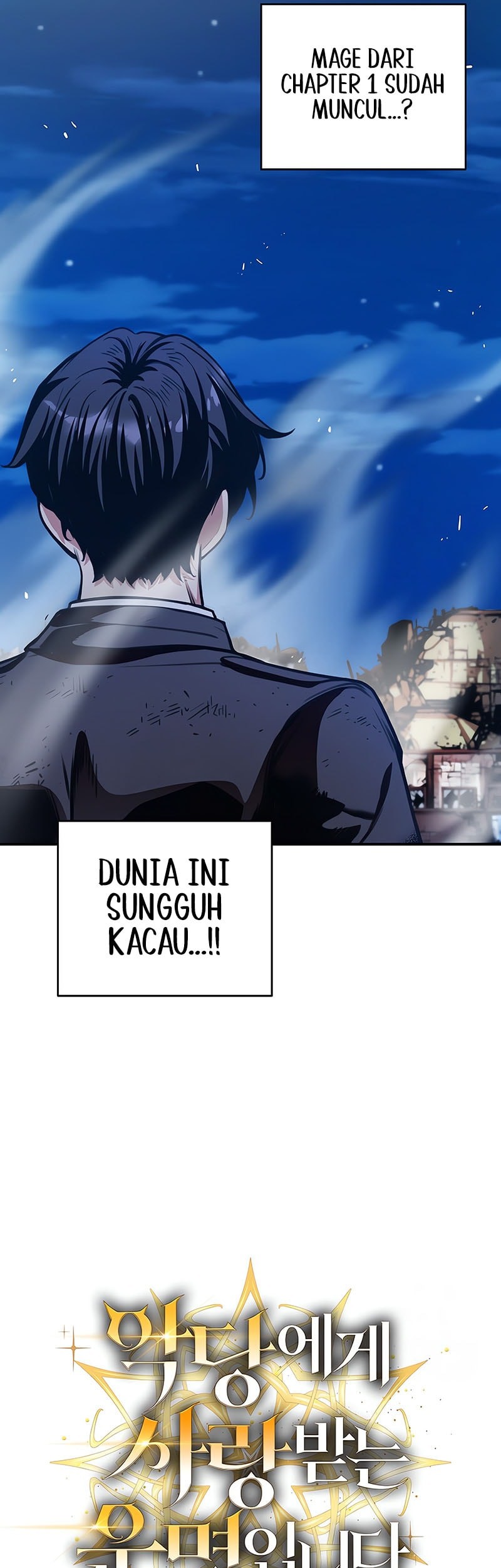 Fated To Be Loved By Villains Chapter 23 - halaman 6