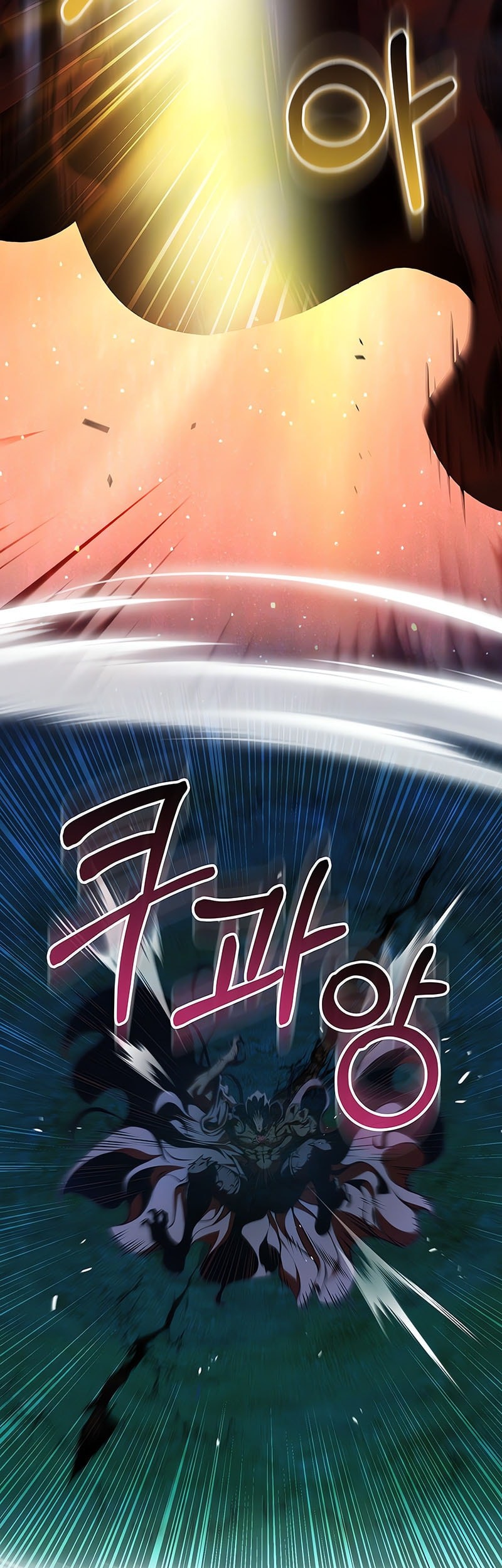 Fated To Be Loved By Villains Chapter 24 - halaman 24