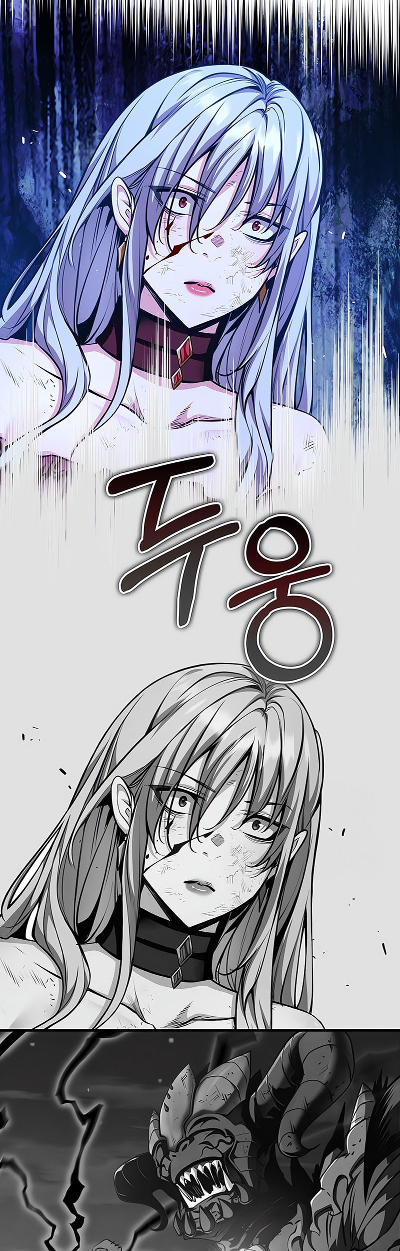 Fated To Be Loved By Villains Chapter 24 - halaman 37