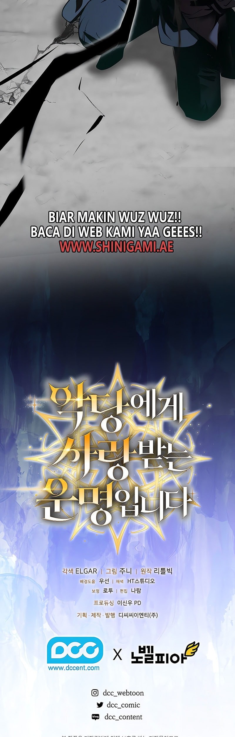 Fated To Be Loved By Villains Chapter 24 - halaman 41