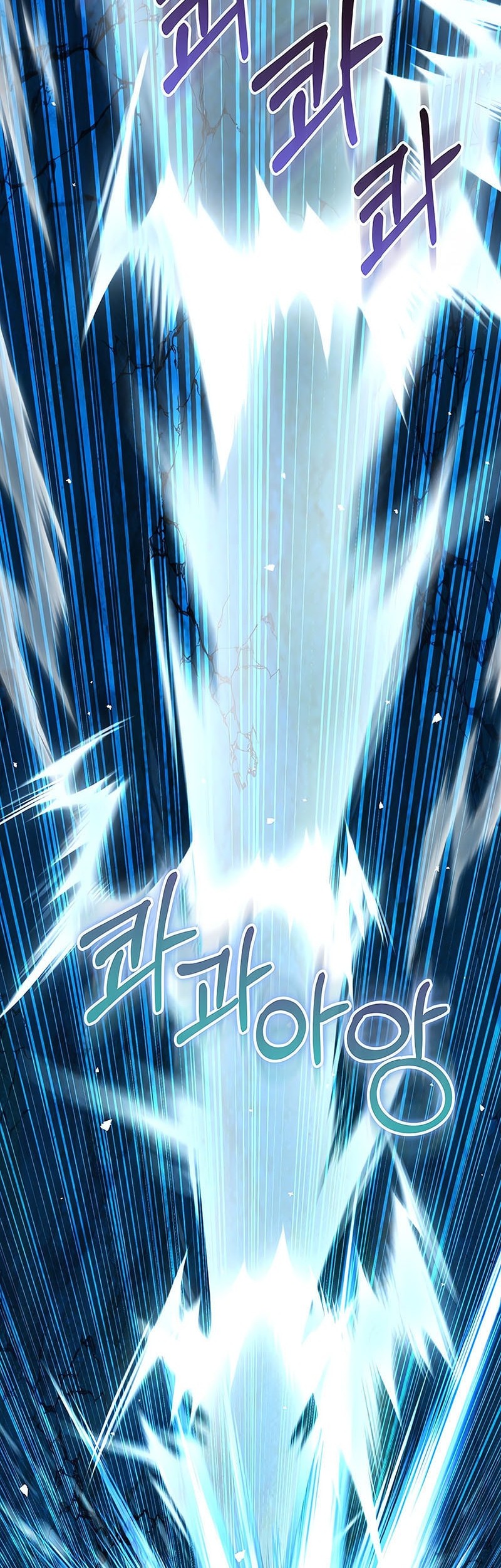 Fated To Be Loved By Villains Chapter 25 - halaman 47