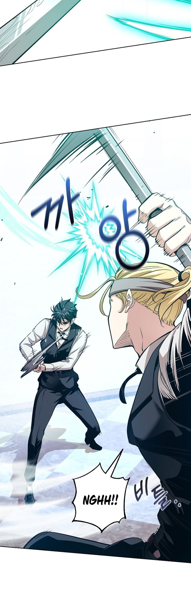 Fated To Be Loved By Villains Chapter 32 - halaman 32