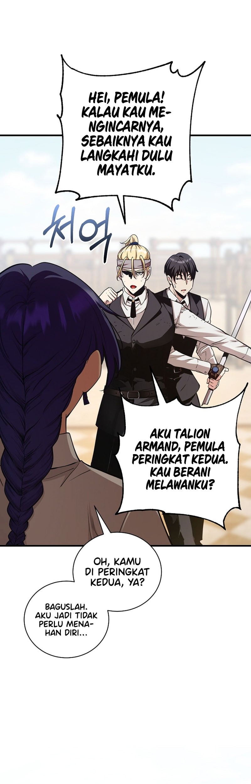 Fated To Be Loved By Villains Chapter 33 - halaman 12