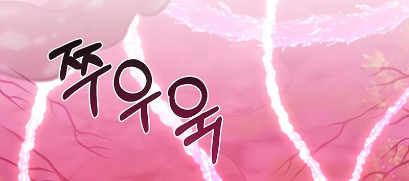 Fated To Be Loved By Villains Chapter 40 - halaman 29