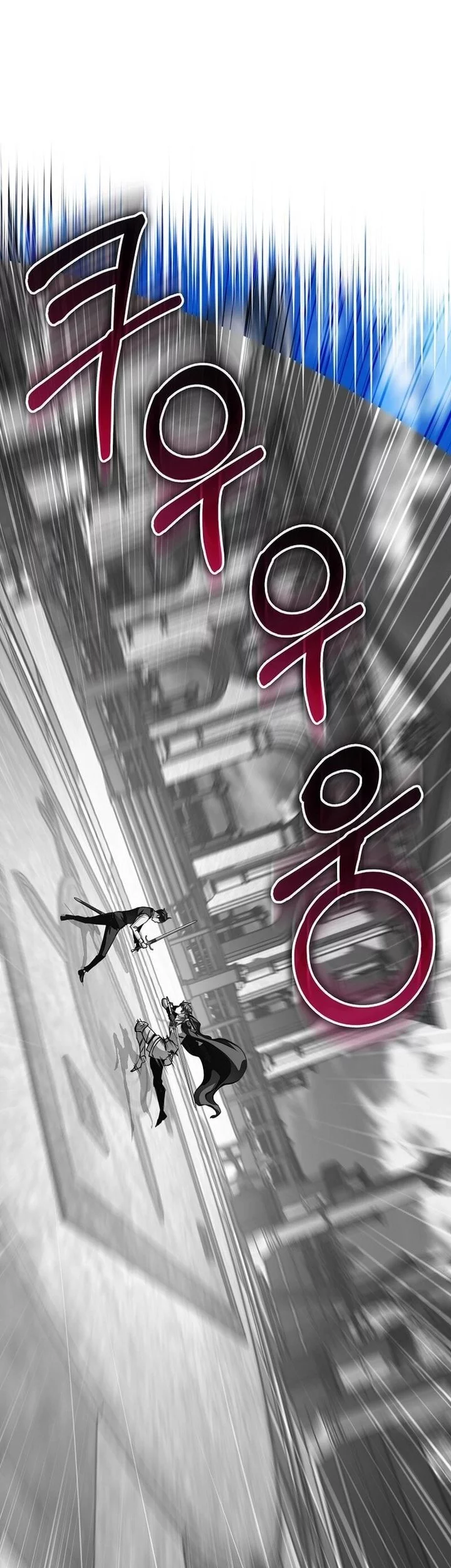 Fated To Be Loved By Villains Chapter 42 - halaman 34