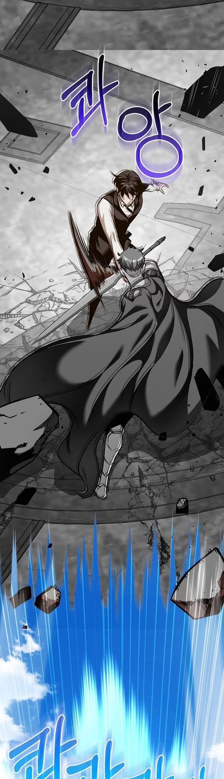 Fated To Be Loved By Villains Chapter 42 - halaman 39