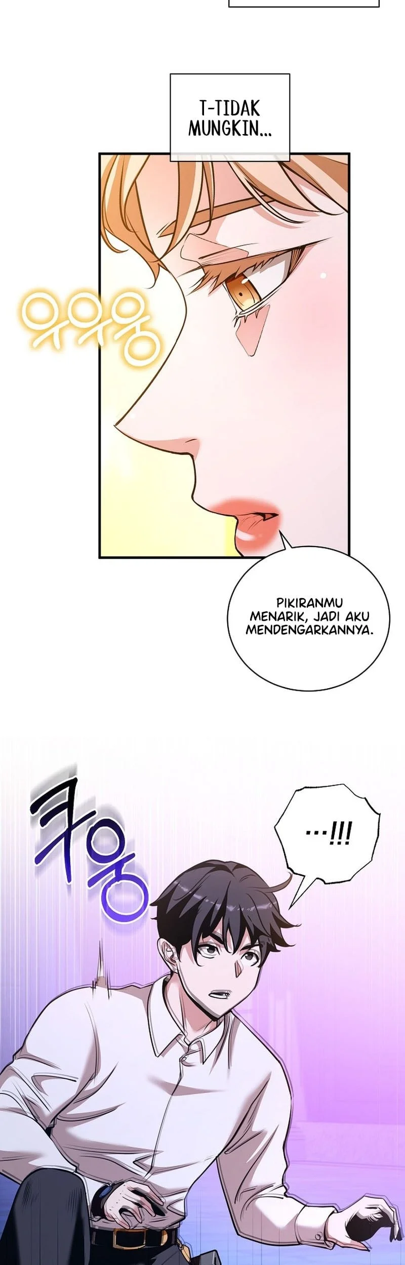 Fated To Be Loved By Villains Chapter 47 - halaman 12