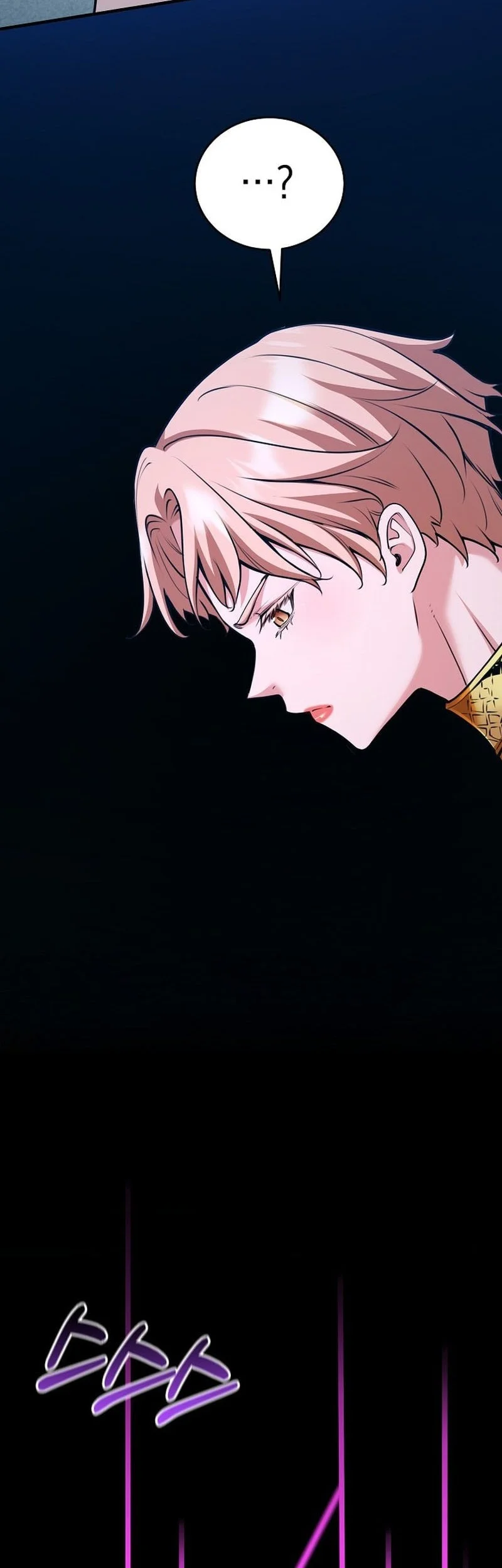 Fated To Be Loved By Villains Chapter 47 - halaman 31