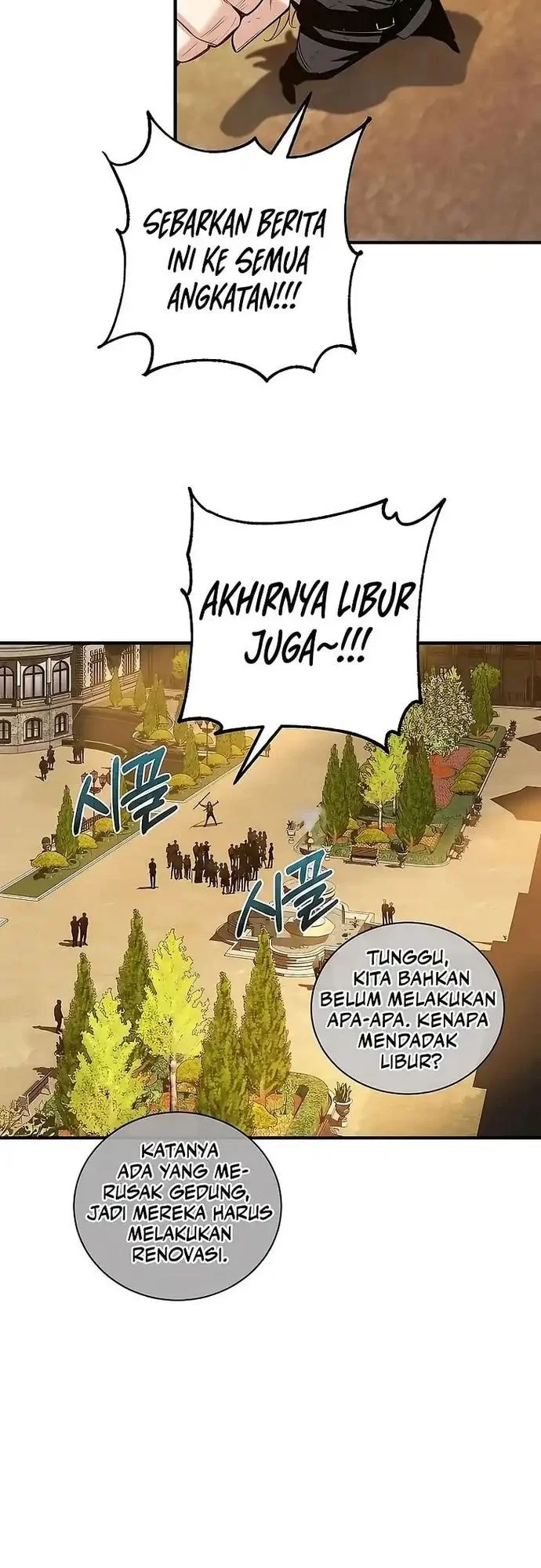Fated To Be Loved By Villains Chapter 55 - halaman 18