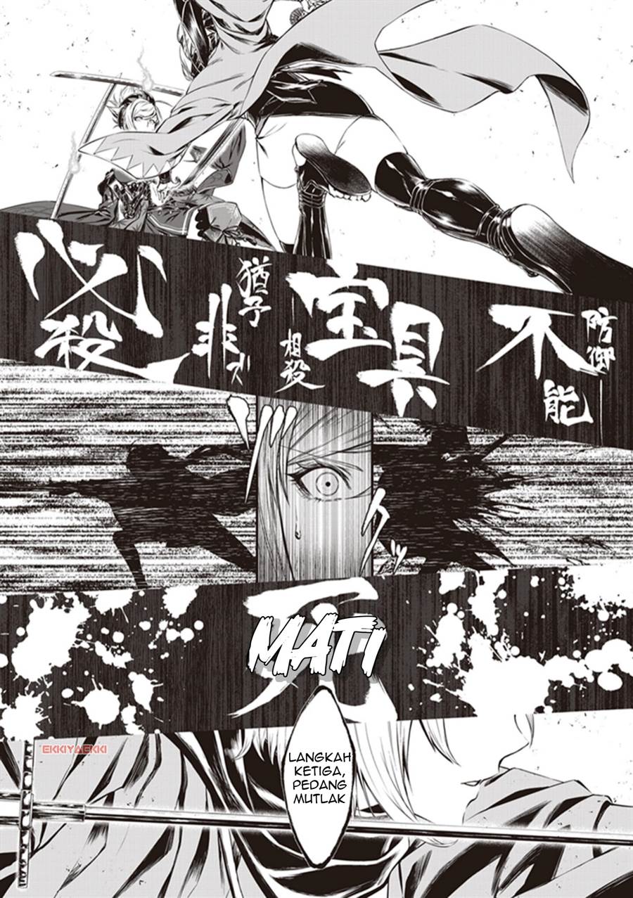 Fate/Grand Order COMIC à la carte PLUS! SP Showdown! Chapter 1 - halaman 18