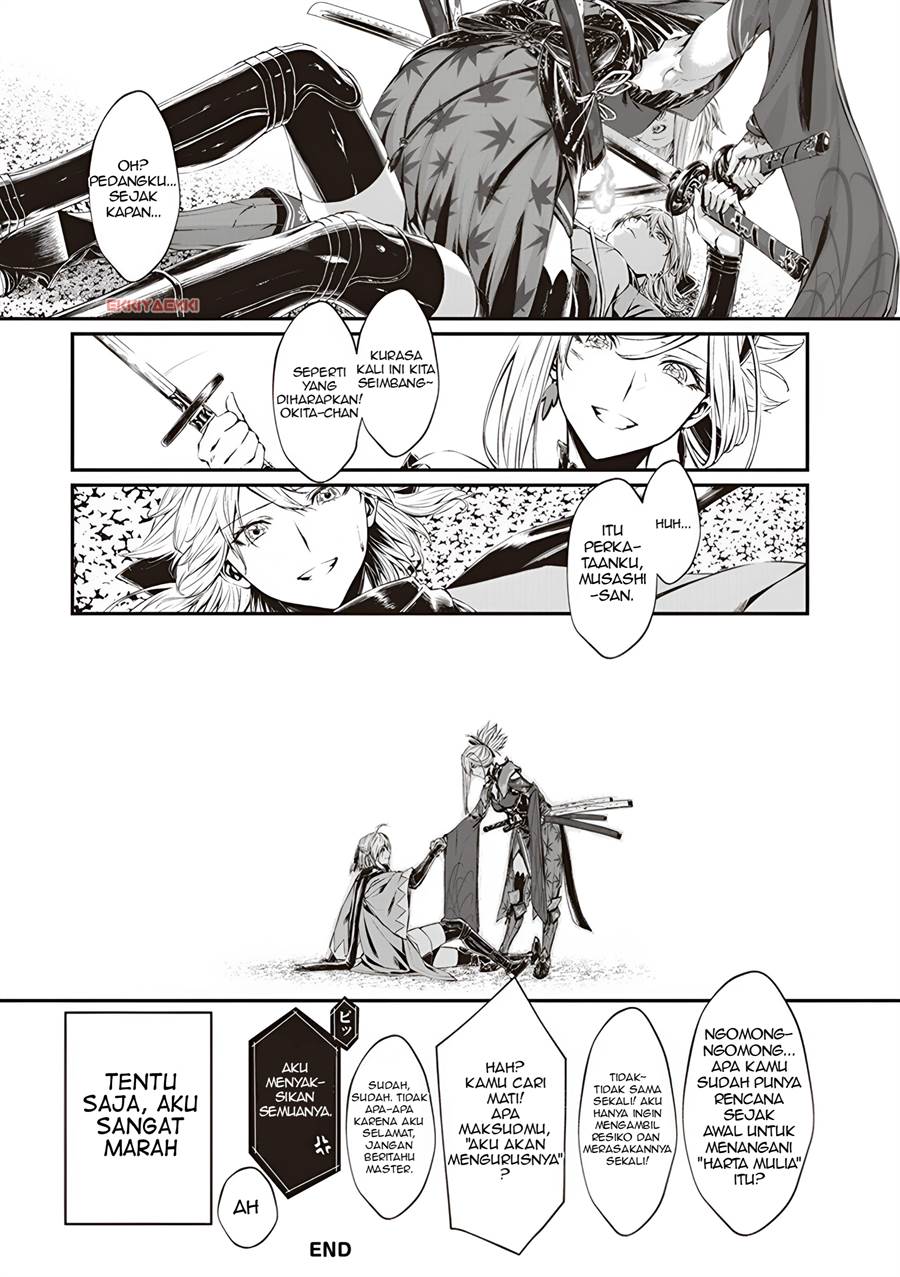 Fate/Grand Order COMIC à la carte PLUS! SP Showdown! Chapter 1 - halaman 26