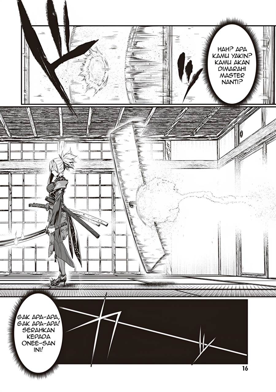 Fate/Grand Order COMIC à la carte PLUS! SP Showdown! Chapter 1 - halaman 3