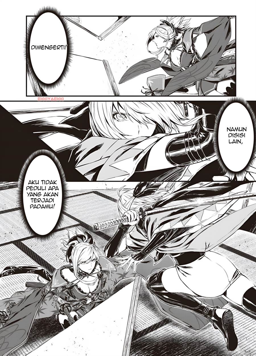 Fate/Grand Order COMIC à la carte PLUS! SP Showdown! Chapter 1 - halaman 4