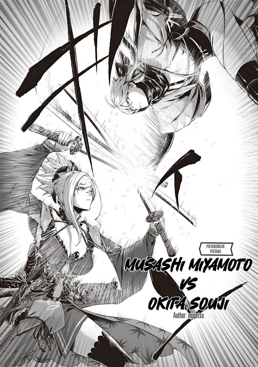 Fate/Grand Order COMIC à la carte PLUS! SP Showdown! Chapter 1 - halaman 5