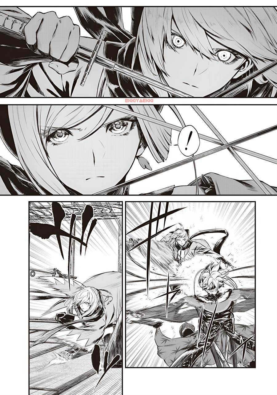 Fate/Grand Order COMIC à la carte PLUS! SP Showdown! Chapter 1 - halaman 6