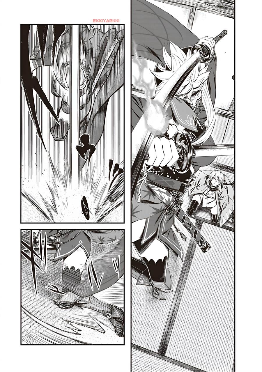 Fate/Grand Order COMIC à la carte PLUS! SP Showdown! Chapter 1 - halaman 7