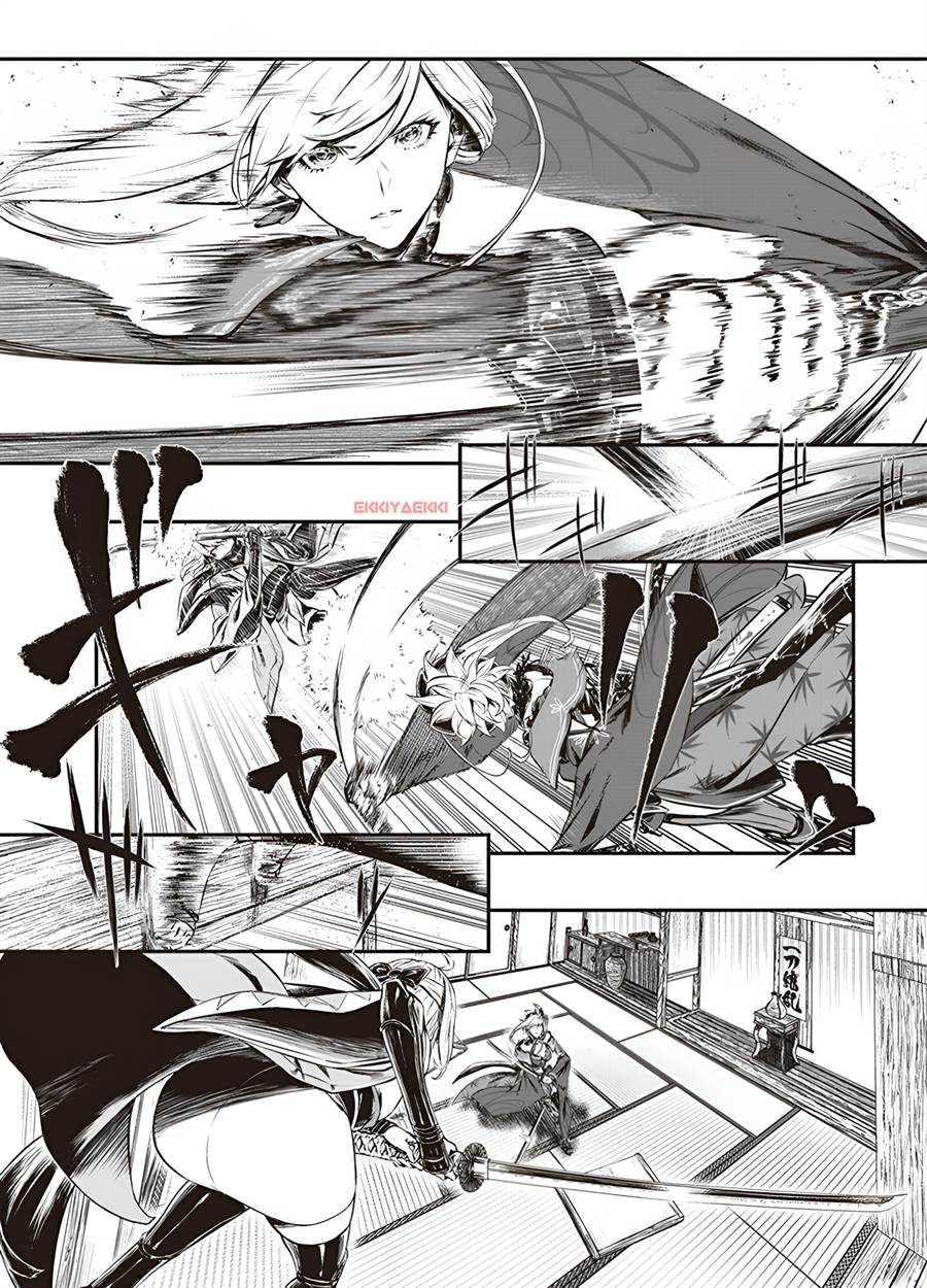 Fate/Grand Order COMIC à la carte PLUS! SP Showdown! Chapter 1 - halaman 8