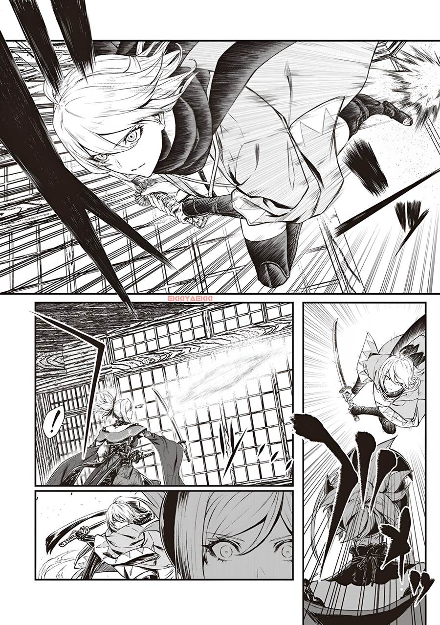 Fate/Grand Order COMIC à la carte PLUS! SP Showdown! Chapter 1 - halaman 9