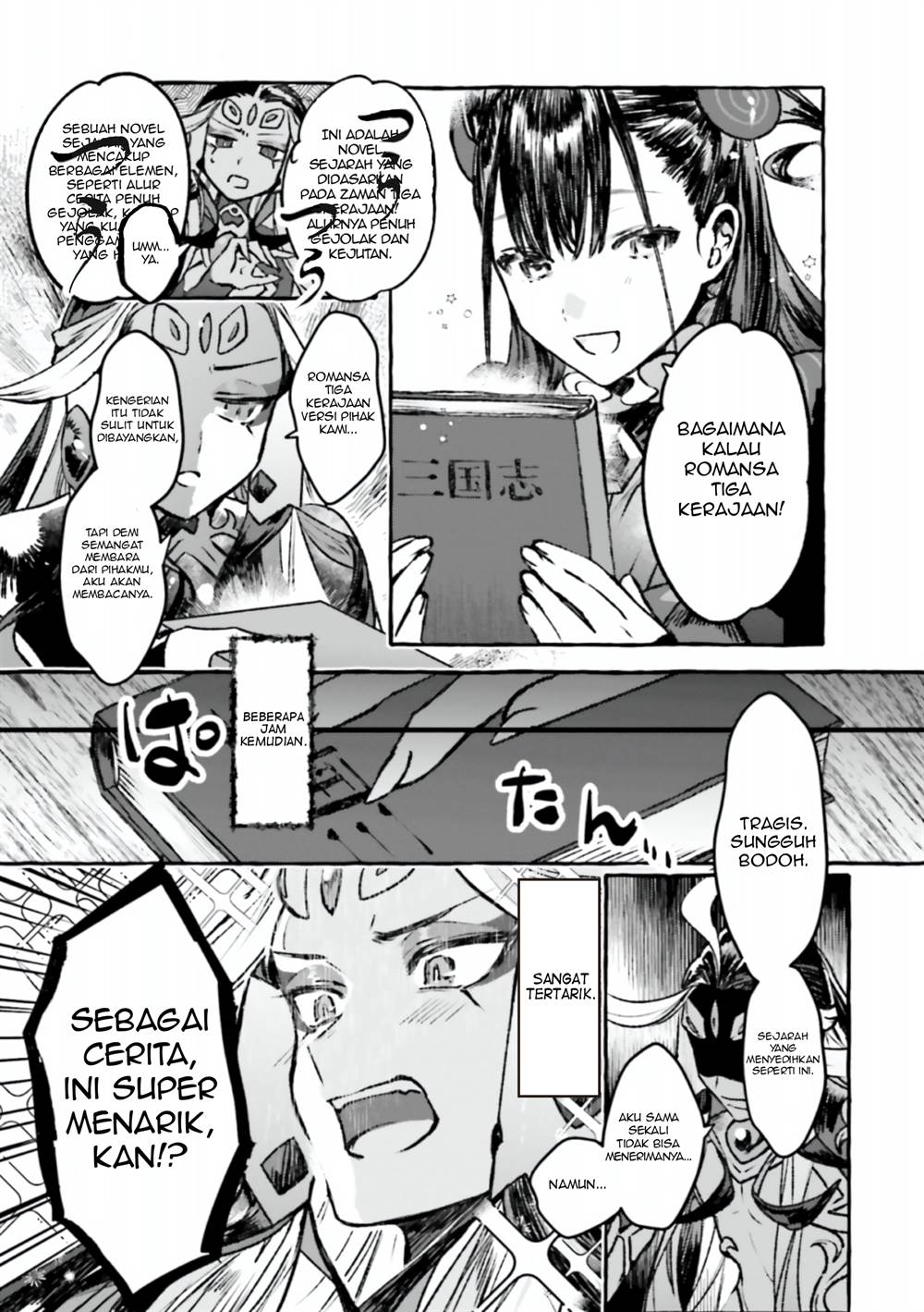 Fate/Grand Order COMIC à la carte PLUS! SP Showdown! Chapter 10 - halaman 6