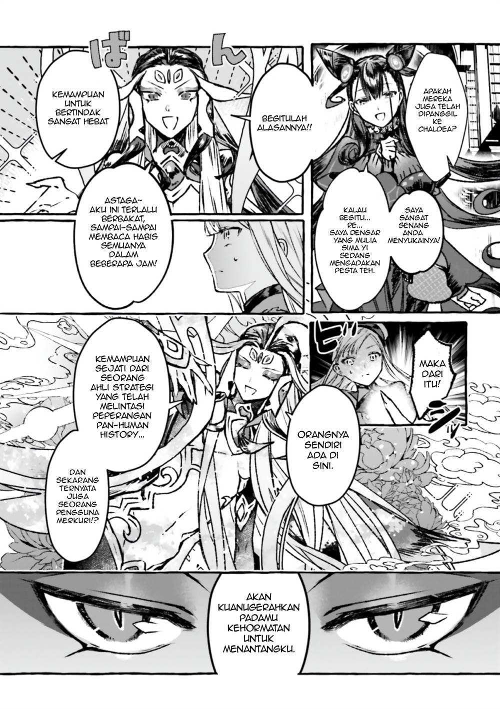 Fate/Grand Order COMIC à la carte PLUS! SP Showdown! Chapter 10 - halaman 7