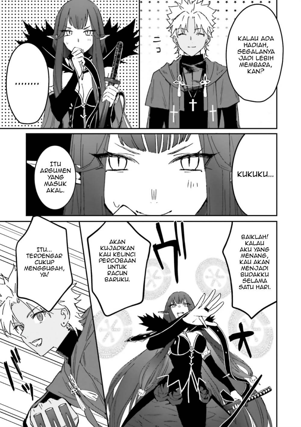 Fate/Grand Order COMIC à la carte PLUS! SP Showdown! Chapter 11 - halaman 10