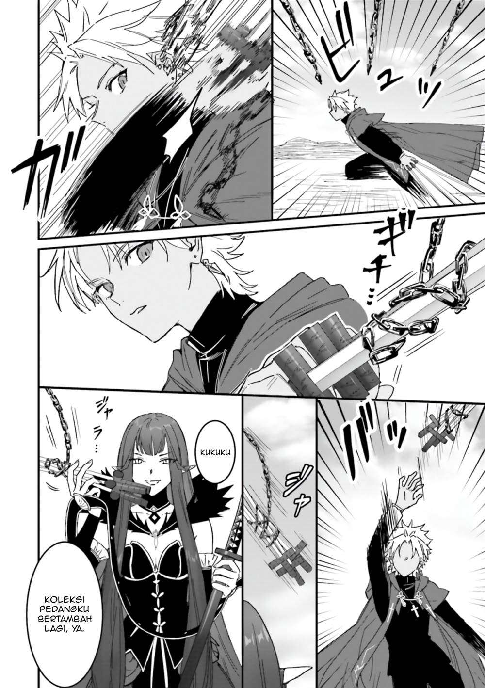 Fate/Grand Order COMIC à la carte PLUS! SP Showdown! Chapter 11 - halaman 11