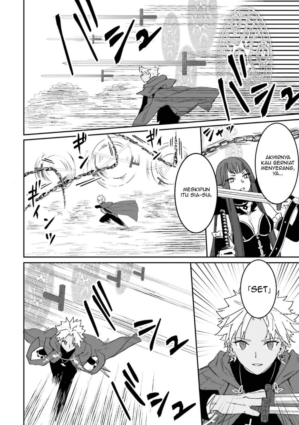 Fate/Grand Order COMIC à la carte PLUS! SP Showdown! Chapter 11 - halaman 13