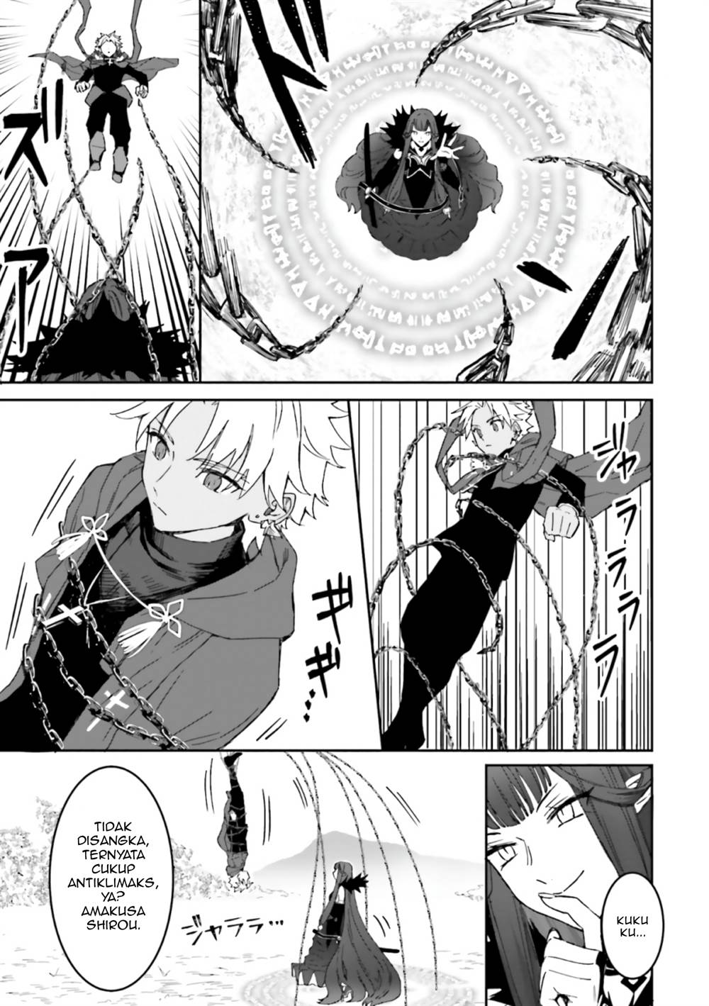 Fate/Grand Order COMIC à la carte PLUS! SP Showdown! Chapter 11 - halaman 16