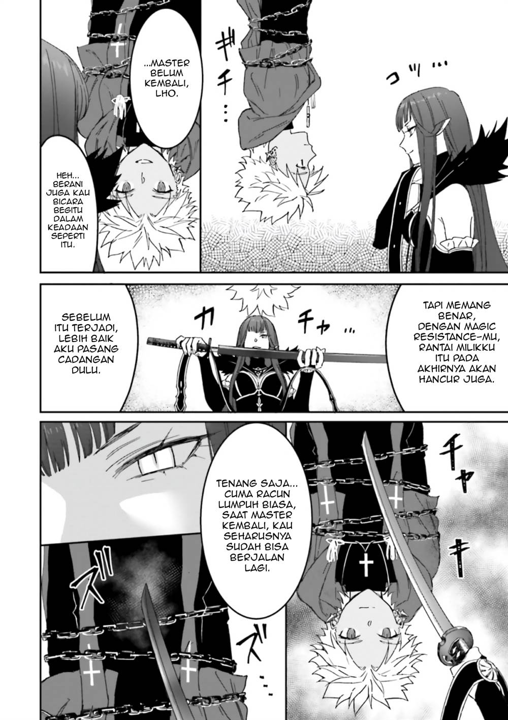 Fate/Grand Order COMIC à la carte PLUS! SP Showdown! Chapter 11 - halaman 17