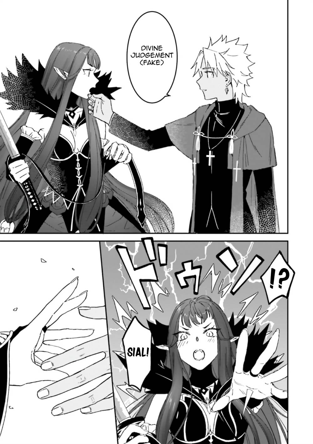 Fate/Grand Order COMIC à la carte PLUS! SP Showdown! Chapter 11 - halaman 20