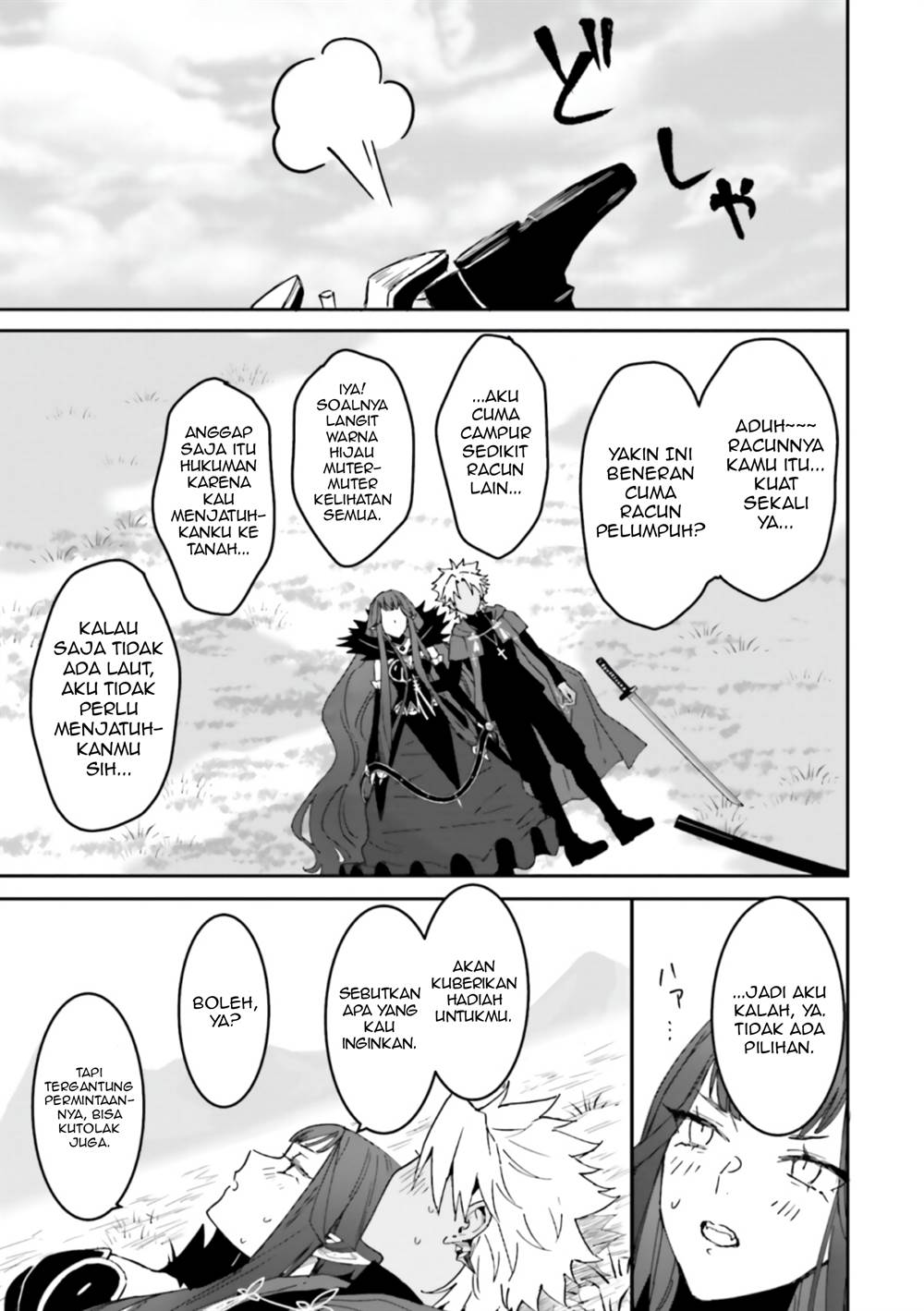 Fate/Grand Order COMIC à la carte PLUS! SP Showdown! Chapter 11 - halaman 22