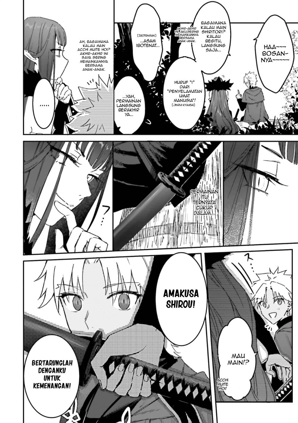 Fate/Grand Order COMIC à la carte PLUS! SP Showdown! Chapter 11 - halaman 3