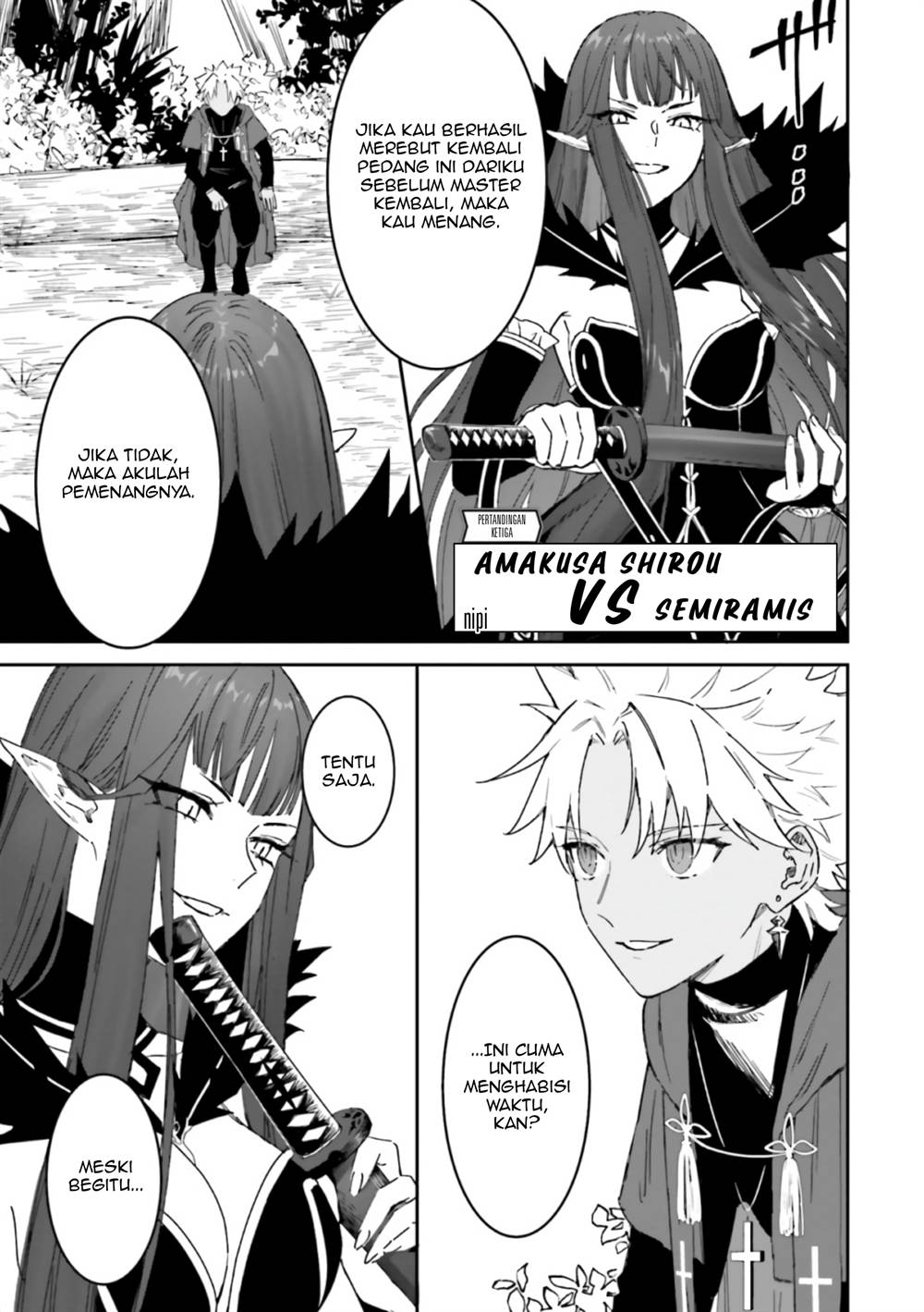 Fate/Grand Order COMIC à la carte PLUS! SP Showdown! Chapter 11 - halaman 4