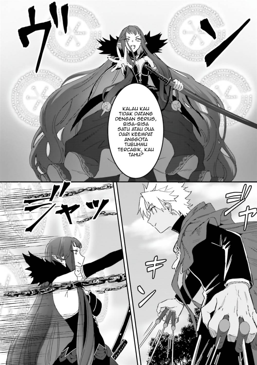 Fate/Grand Order COMIC à la carte PLUS! SP Showdown! Chapter 11 - halaman 5