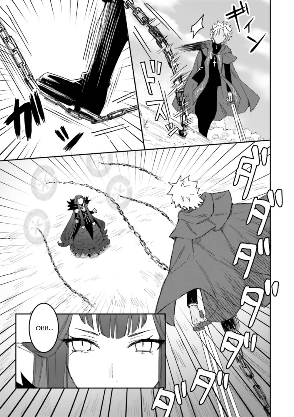 Fate/Grand Order COMIC à la carte PLUS! SP Showdown! Chapter 11 - halaman 8