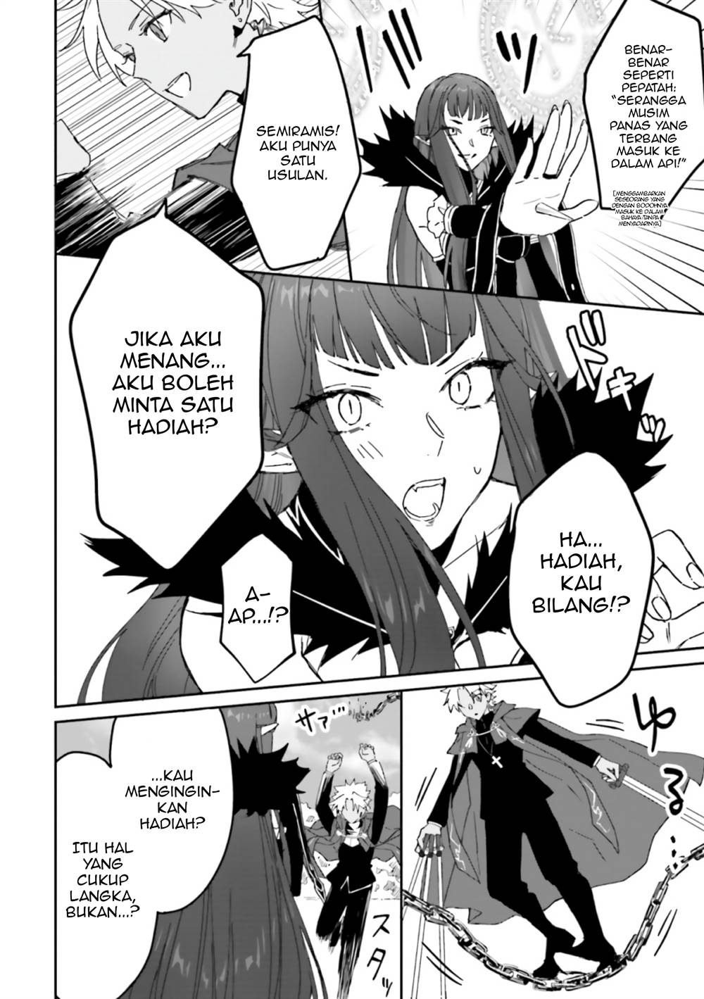 Fate/Grand Order COMIC à la carte PLUS! SP Showdown! Chapter 11 - halaman 9