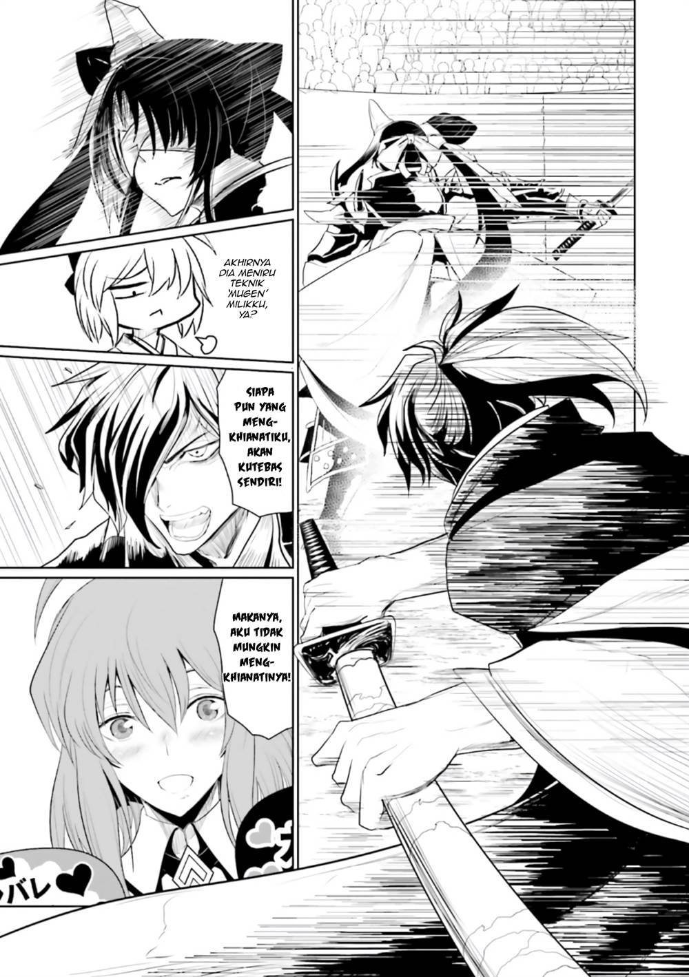 Fate/Grand Order COMIC à la carte PLUS! SP Showdown! Chapter 12 - halaman 16