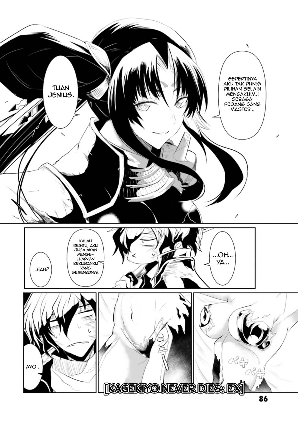 Fate/Grand Order COMIC à la carte PLUS! SP Showdown! Chapter 12 - halaman 19