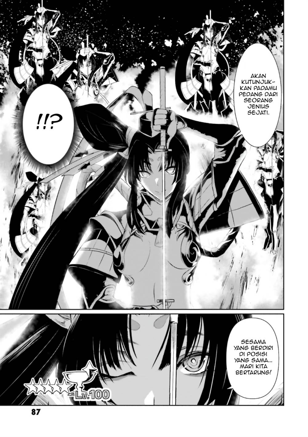 Fate/Grand Order COMIC à la carte PLUS! SP Showdown! Chapter 12 - halaman 20