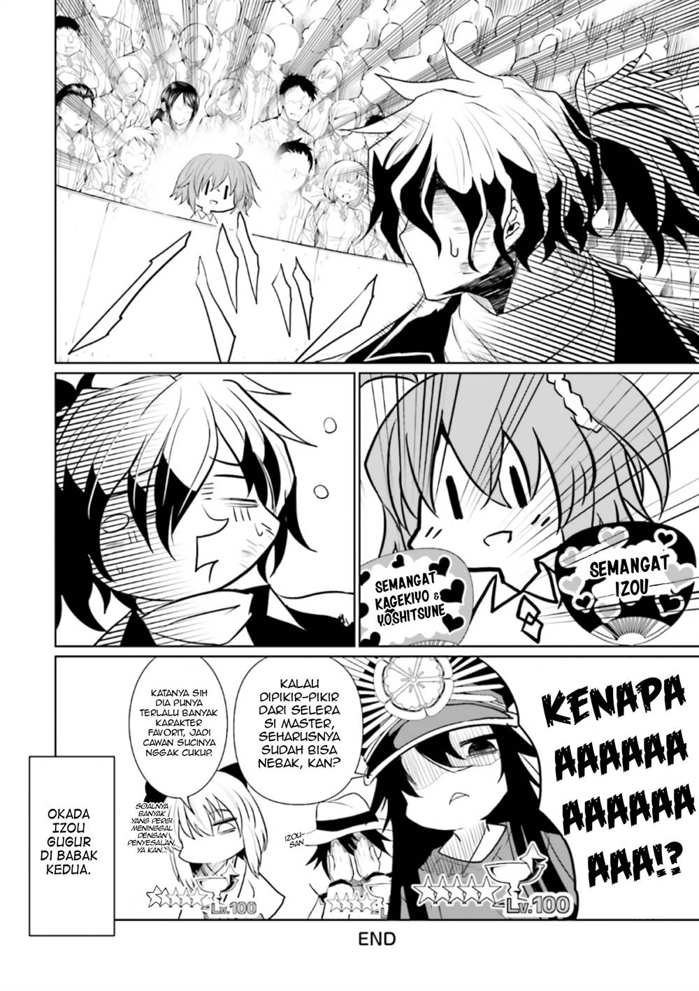 Fate/Grand Order COMIC à la carte PLUS! SP Showdown! Chapter 12 - halaman 21